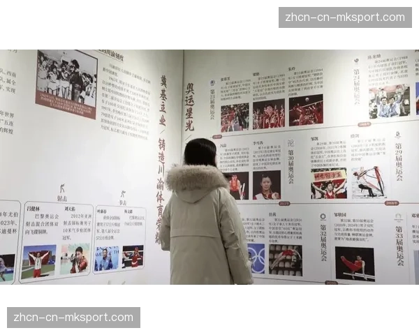 体育历史与文化考据内容受追捧 提升社区内涵与格调