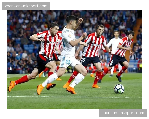 赫罗纳对阵比利亚雷亚尔赛前，主队为纪念建队94周年举办特别仪式