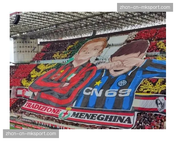 赛场花絮：皇马球迷在圣西罗南看台展示巨型TIFO，致敬欧冠十四冠传奇