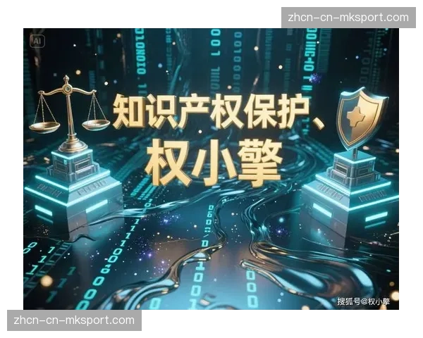 中超联赛全面启用数字票务与区块链存证系统，打击黄牛并拓展数据增值服务