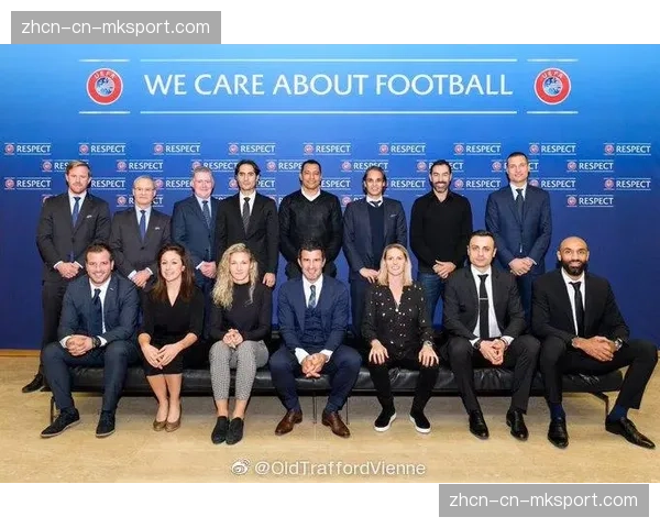 欧足联召开教练论坛，议题包括如何平衡进攻渗透与防守稳固